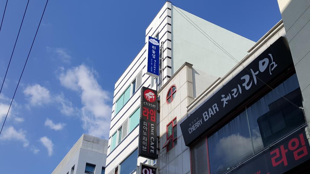 Sky Island Guesthouse Busan Exterior foto